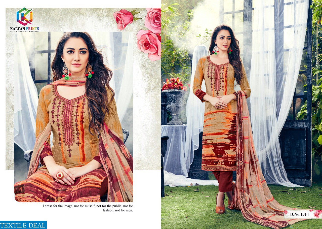 sahida Wholesale winter Embroidered material